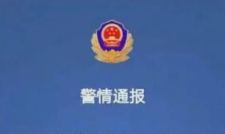 三门峡来哈尔滨需要什么防疫要求